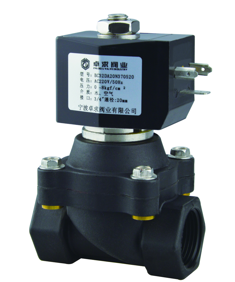 分步直动式二通电磁阀 BC32