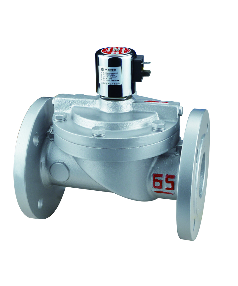 先导式二通电磁阀 CC48