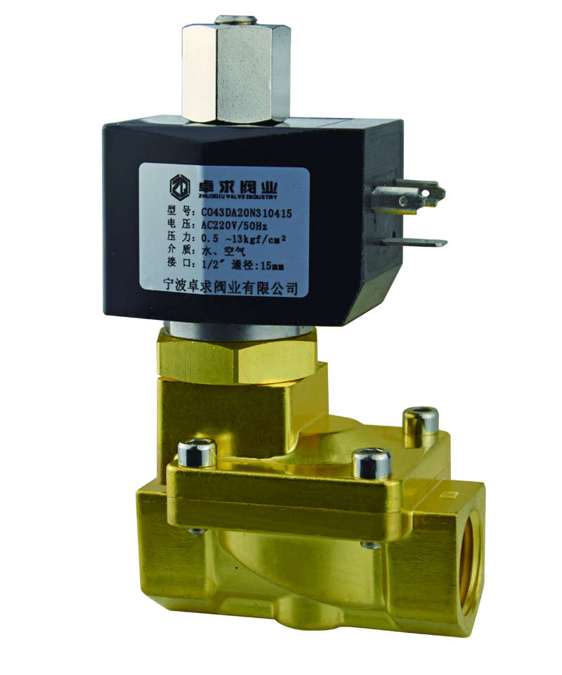 先导式二通电磁阀 CO43